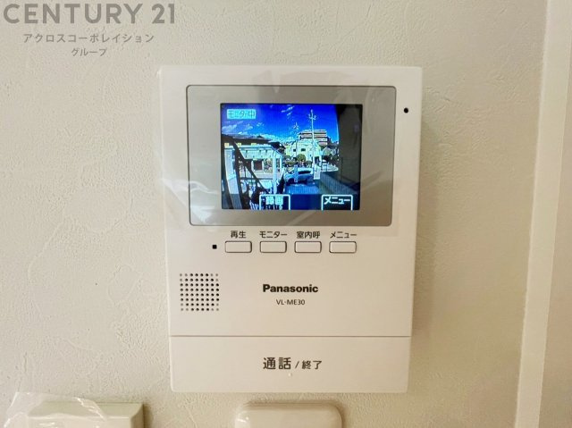 ～同社施工例～
