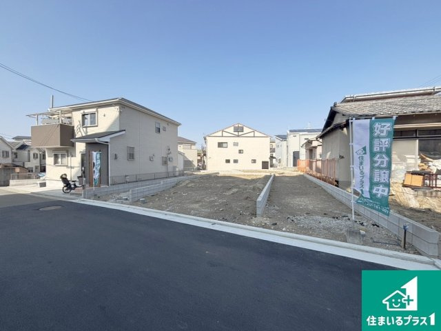 外観：327001997537