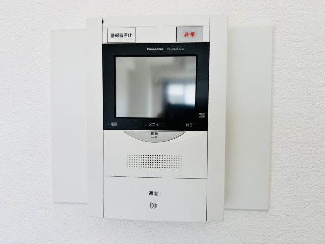 ～TVモニター付インターホン　訪問者の確認に便利です～