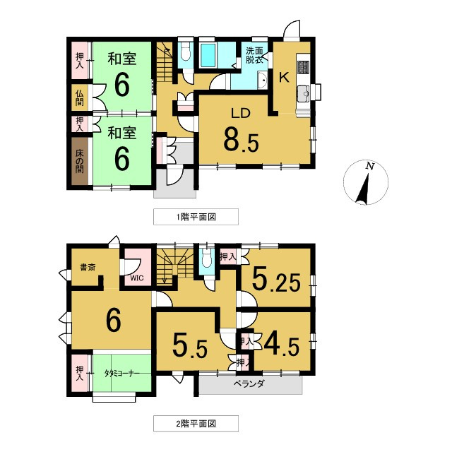 間取り：328000619246