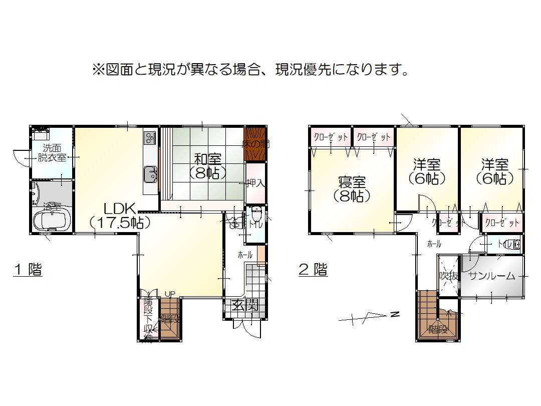 間取り：318000005942