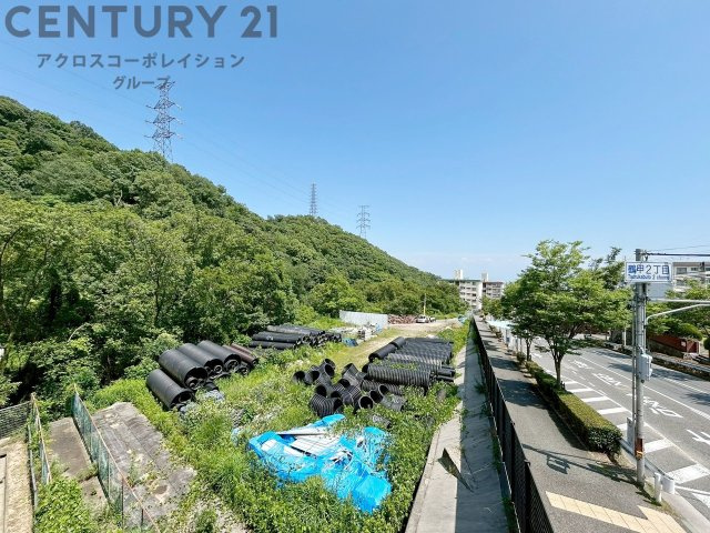 物件からの展望