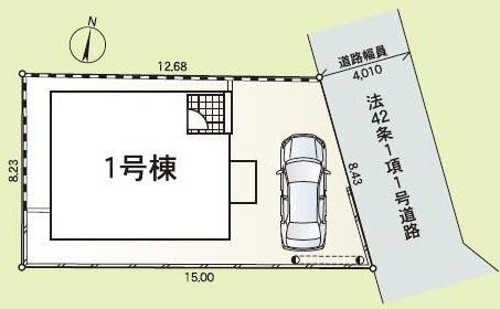 東側約4ｍ公道　駐車1台（車種によります）　敷地面積34.2坪