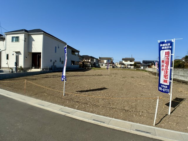 全2区画　自由設計で夢のマイホームはいかがでしょうか！建築条件なし・お好きなハウスメーカーで建築可能です！当社無料の間取り作成も承ります！お気軽にお問い合わせください！
