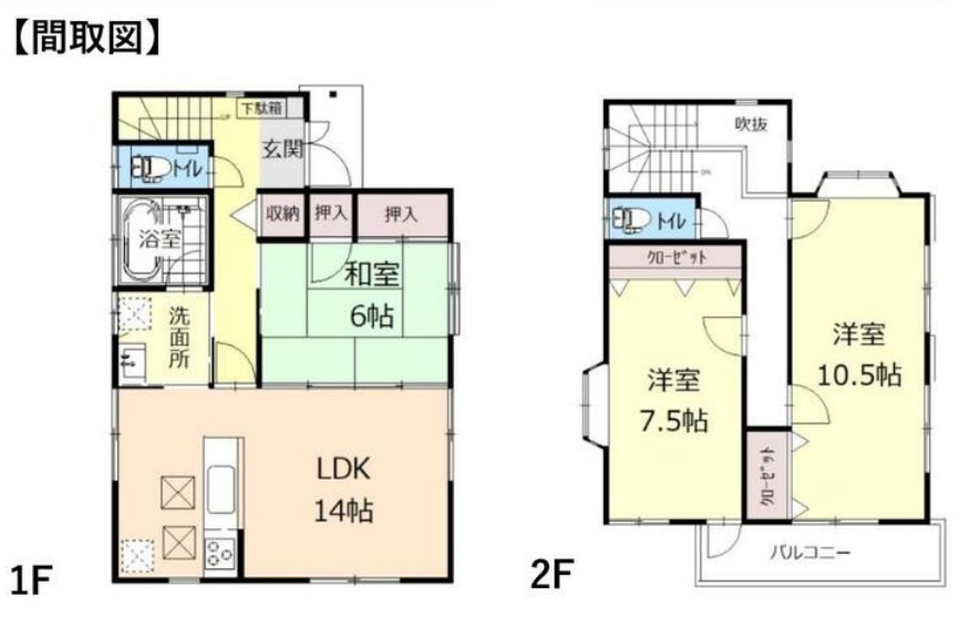 間取り：311002368722