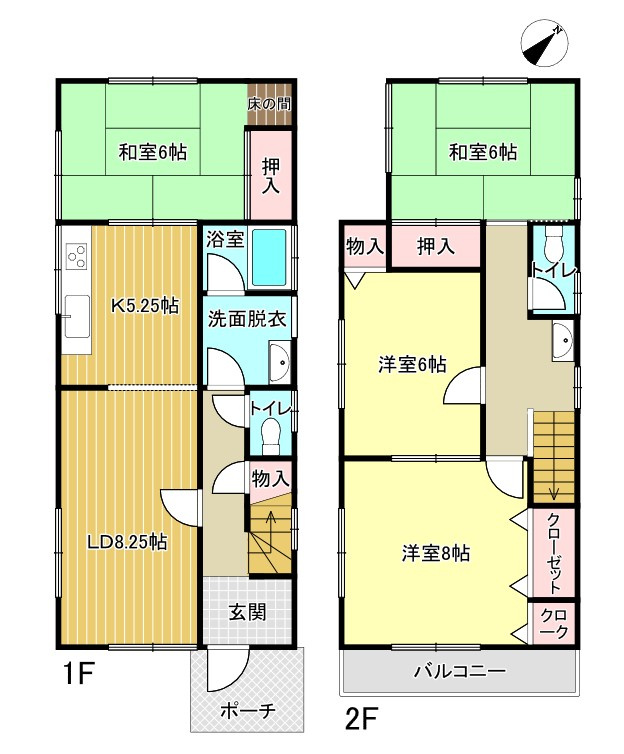 間取り：311002393923