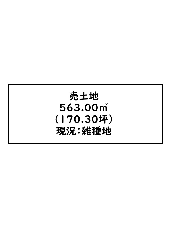 区画図：328000648091