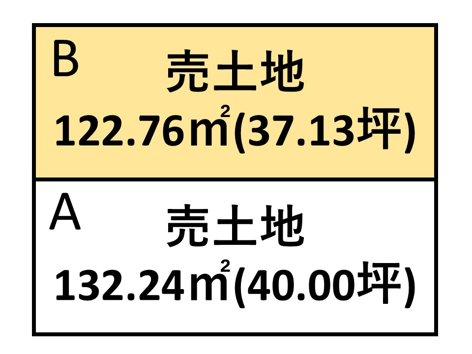 区画図：346000044082