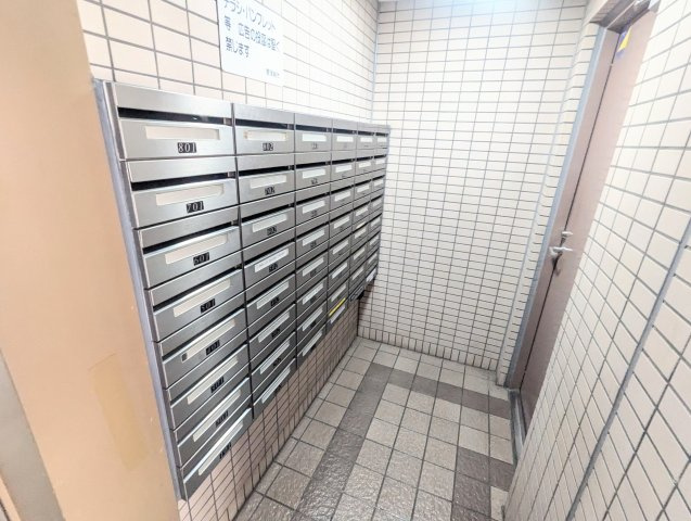 共用部分