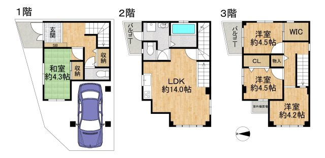 間取り：327002976712