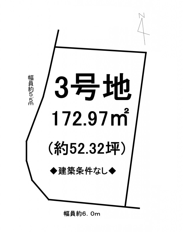 区画図：325000116487