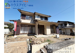 岐阜市岩井5LDK中古住宅 リフォーム済みです 敷地広々73坪 お庭スペースあり の外観