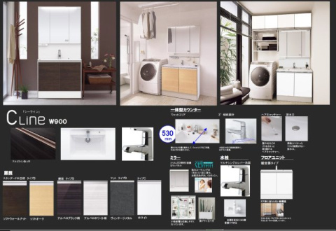 建築中につき、同売主による完成物件とともにご紹介させて頂きます!!