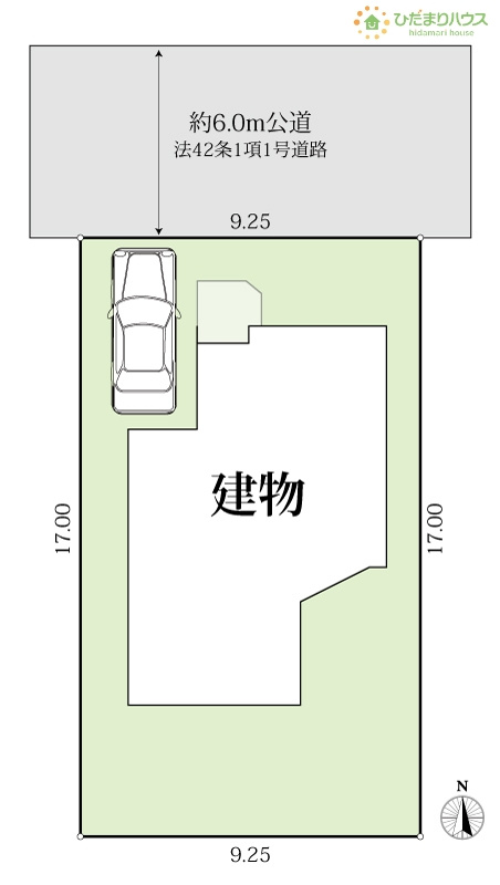 前面道路が広いため駐車しやすく、運転が苦手な方でも安心です♪