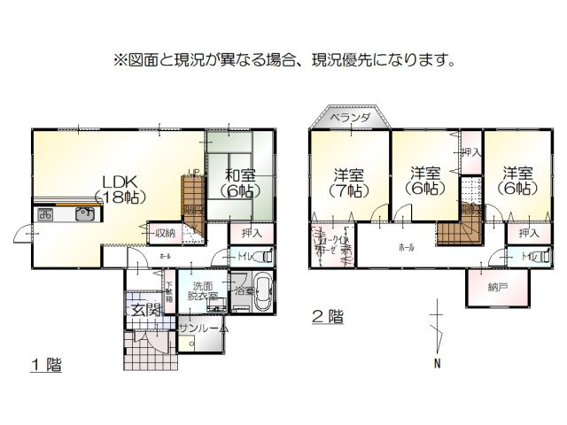 間取り：317000011381