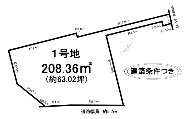 区画図：325000117163