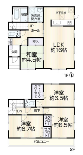 間取り：313004514819