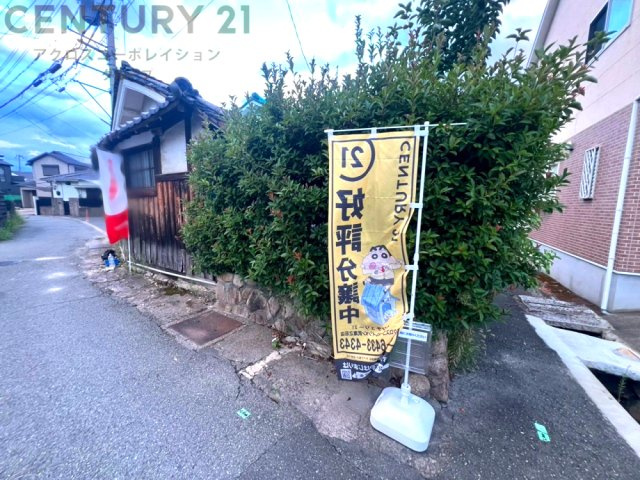 外観：328000675122