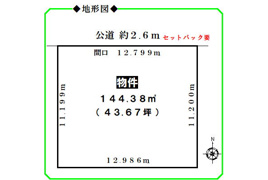 鏡島中2丁目土地の間取り