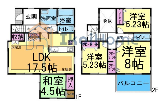 間取り：328000579970