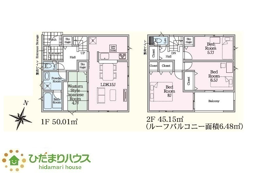 間取り：308000170905