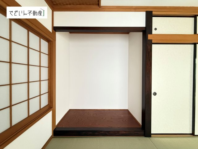 現地(2026年9月撮影)