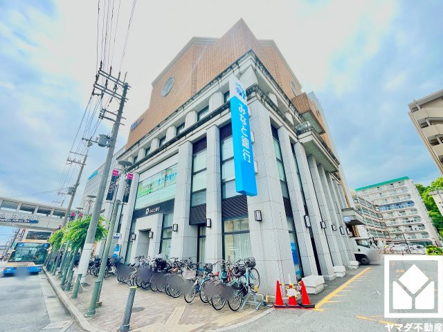 みなと銀行甲東園支店