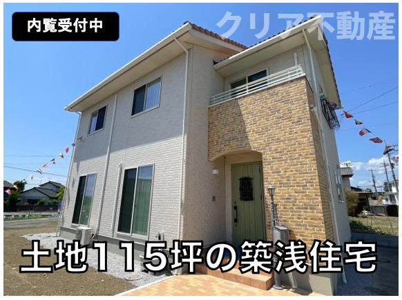 外観：310000067668