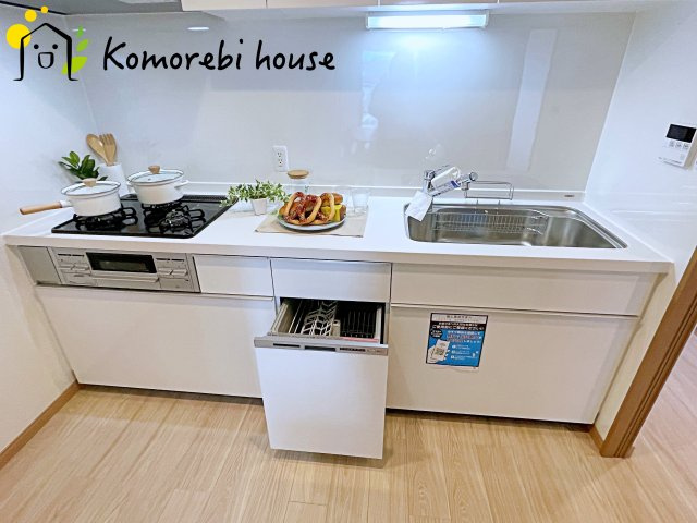 キッチンでお料理をお楽しみください