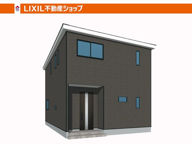 現在外構工事中。建物完成しているので只今内覧予約受付中です　　〇完成写真準備中！