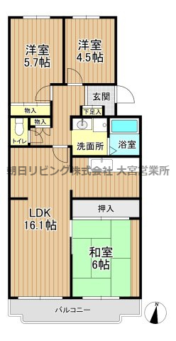 間取り：311002138285