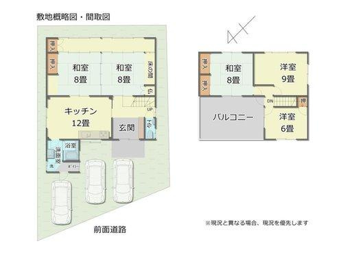 間取り：316000015462