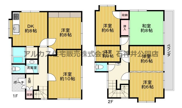 間取り：313004765519