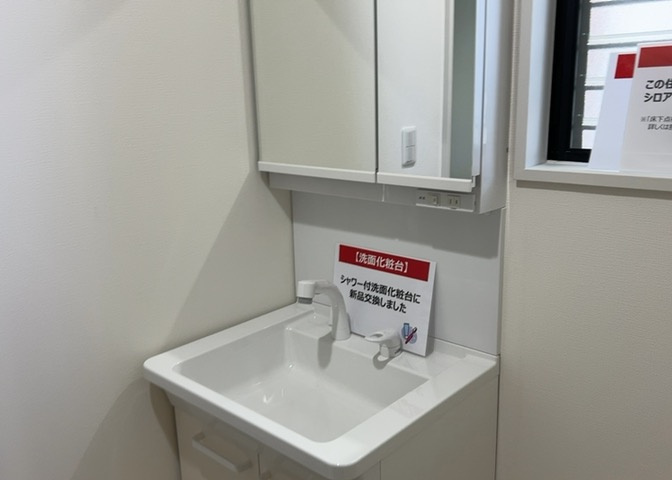 洗面化粧台では顔を洗ったり、身だしなみを整えることが本来の使い方ですが、用途によっては洗面化粧台に求められる機能が違ってくるため、ご自身や家族のライフスタイルに合ったものを選ぶことをおすすめ致します。