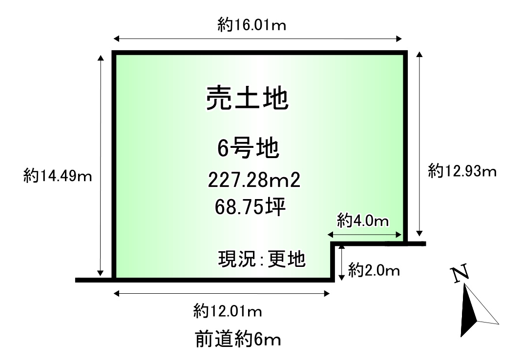 区画図：329000144570