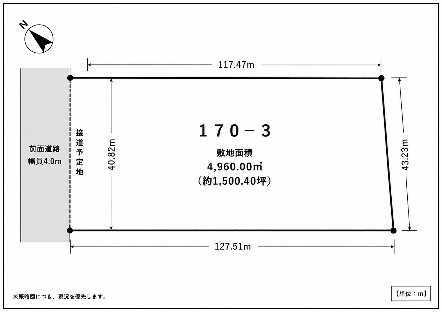 区画図：301000114498