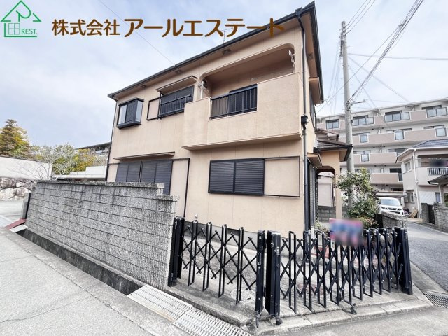 外観：328000618441