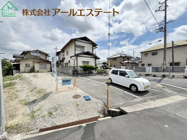 外観：328000659574