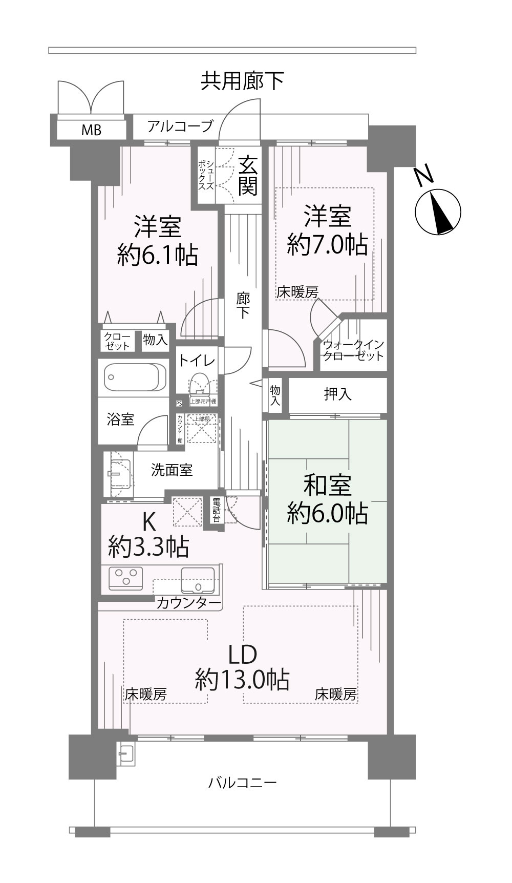 間取り：327002160560