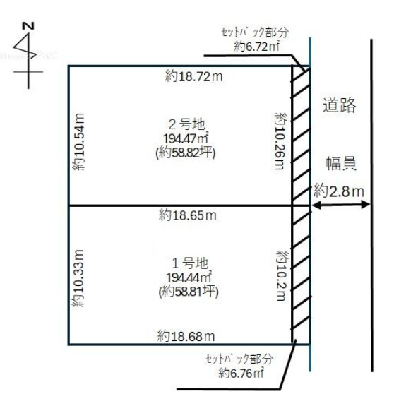 区画図：328000653972