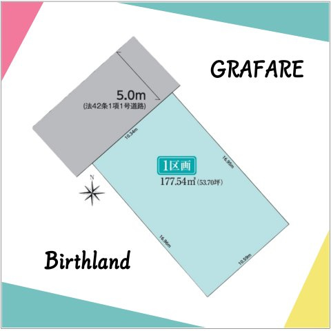 区画図：307000072959