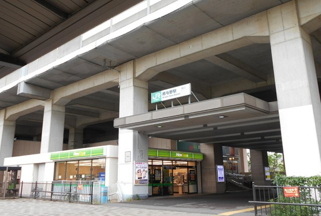 JR埼京線「南与野」駅徒歩23分、バス便も便利です♪