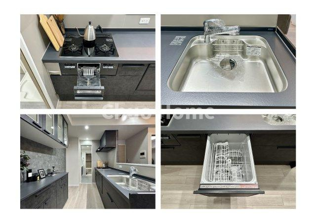 【システムキッチン】ワイドで収納豊富な使い勝手の良いカウンターキッチンには、食洗器・伸縮タイプのキッチン水栓、三ツ口コンロ・魚焼きグリルなどの便利な設備が標準完備されています。