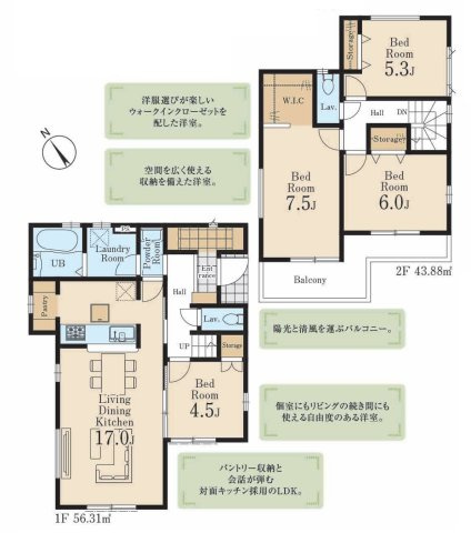 間取り