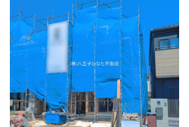  八王子市新築戸建て 八王子市東中野68-1 仲介手数料無料 　　１期の外観
