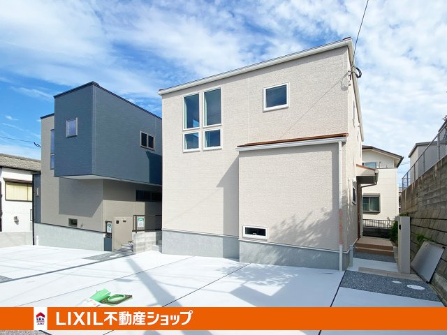 外観：340000193350