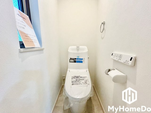 清潔感あふれるトイレ空間で、毎日を快適に