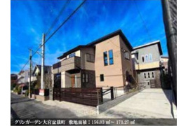 グリーンガーデン　大宮盆栽町の外観