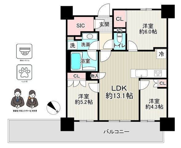 間取り：313004768747