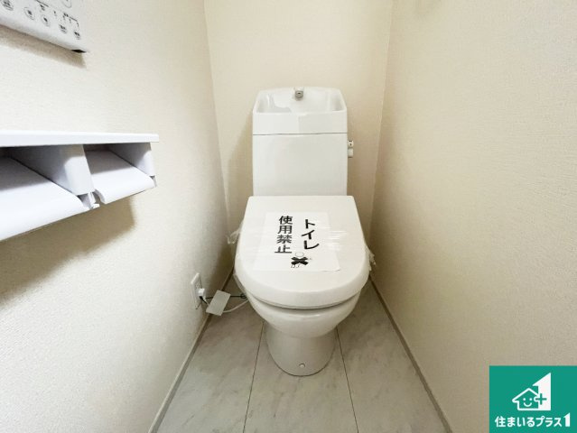 1・2階の2ヶ所にあるので、朝の忙しい時間の順番待ちもなく、深夜の利用にも大変便利です。